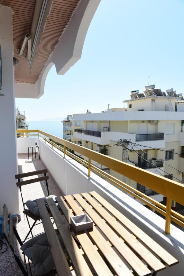 Urban Kalamitsa Kavala